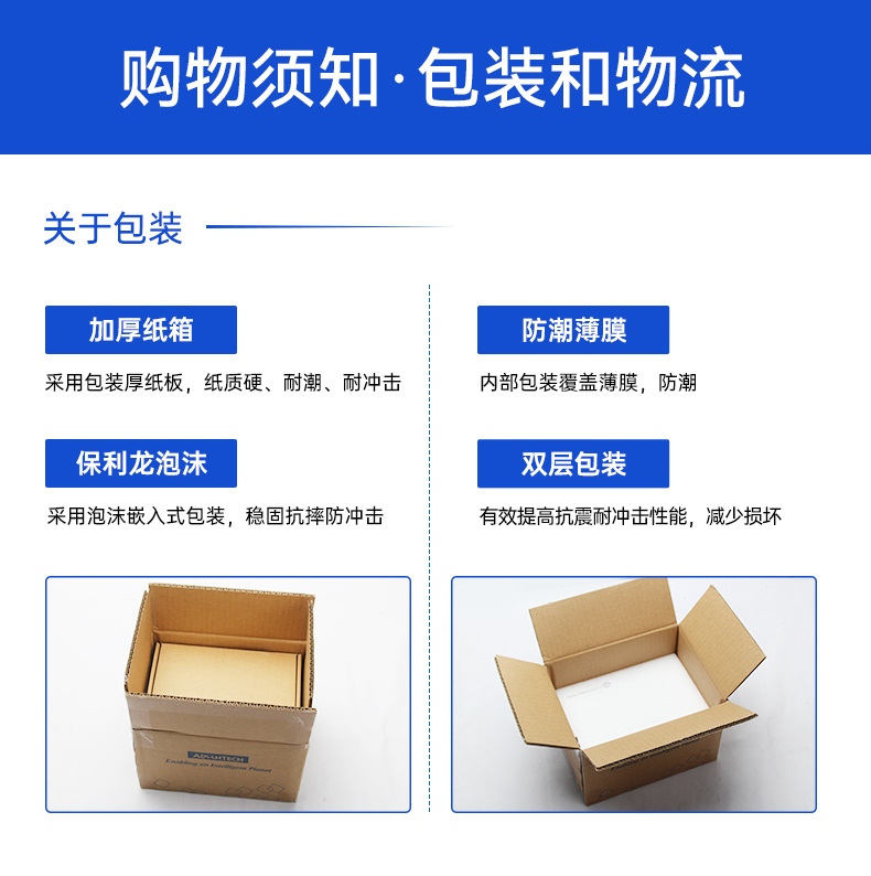 研華壁掛式主機,無風(fēng)扇工控機,UNO-2484G-7C21BE.jpg