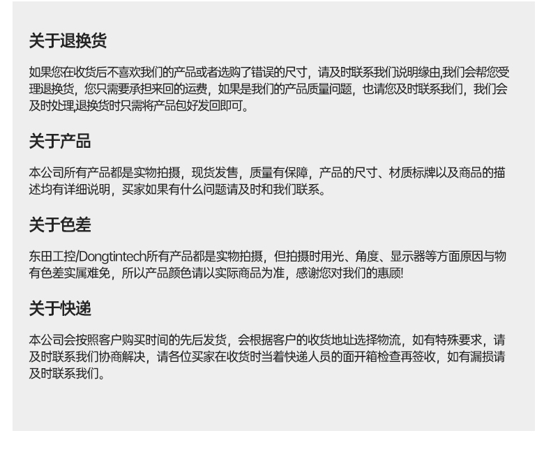 研華壁掛式主機,無風(fēng)扇工控機,UNO-2484G-7C21BE.jpg