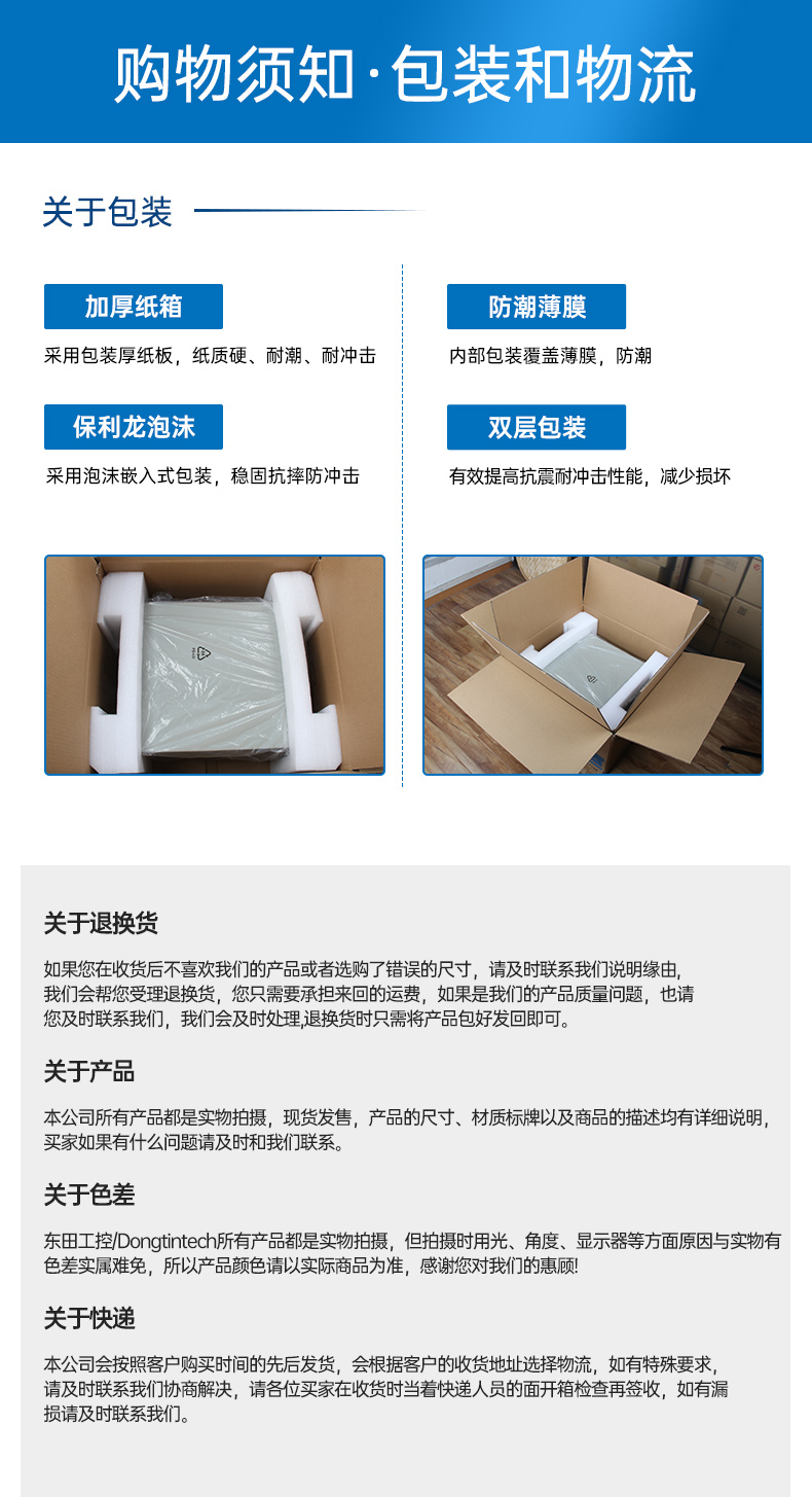 酷睿11代嵌入式無(wú)風(fēng)扇工控機(jī),可擴(kuò)展工業(yè)電腦,DTB-3026K-1165.jpg