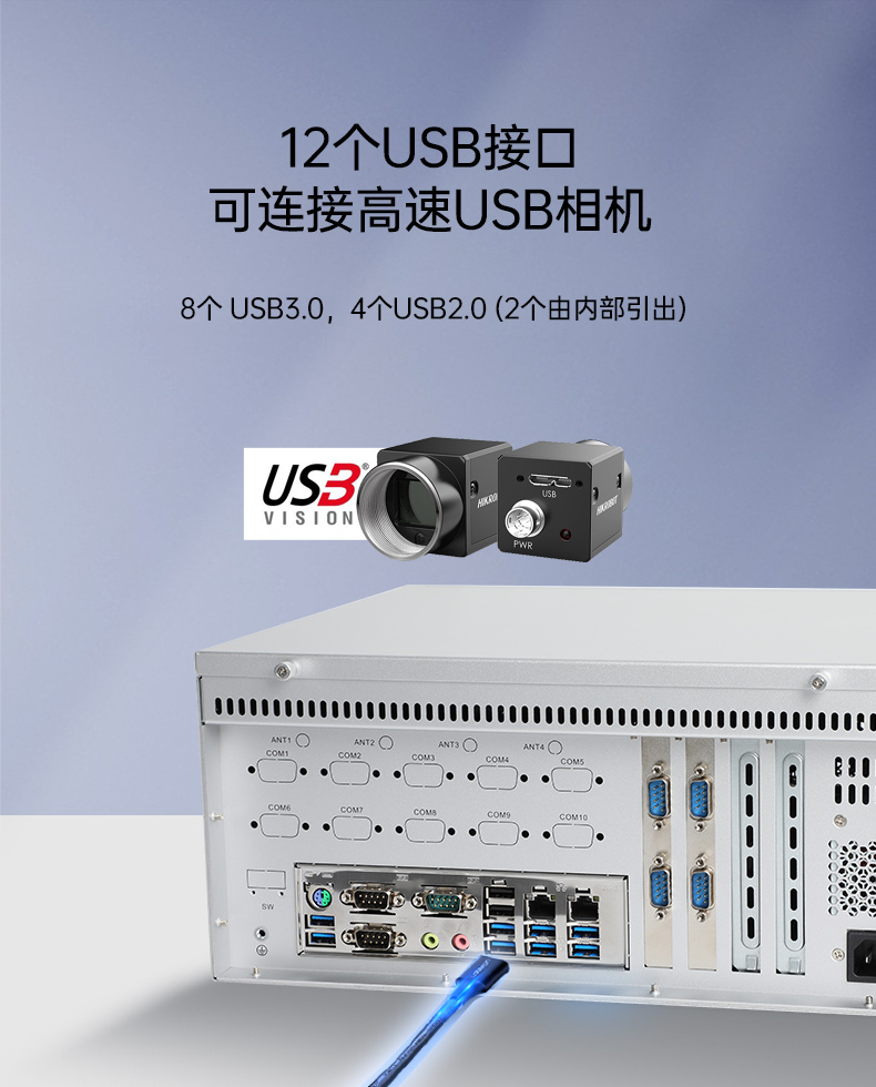 東田國產(chǎn)化壁掛式工控機,工業(yè)電腦廠家,DT-5206-B6780AMC.jpg