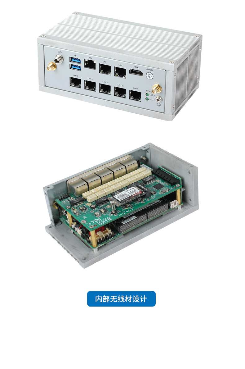 嵌入式工控機,網絡安全工業(yè)電腦,DTB-3210-J6412.jpg