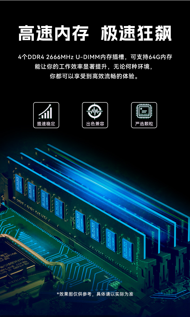 國(guó)產(chǎn)兆芯處理器工控機(jī),4U上架式工控電腦,DT-610L-B6780AMA.jpg