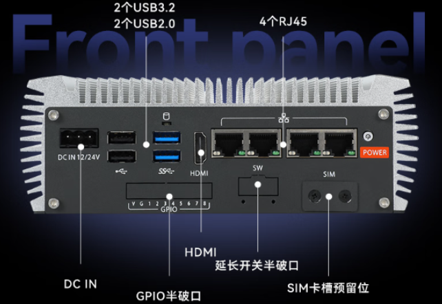 端口豐富，連接便捷高效.png