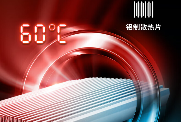 東田Box工控機散熱設計.png