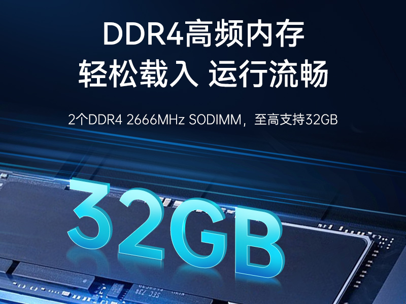 飛騰騰銳D2000國(guó)產(chǎn)化工控機(jī),銀河麒麟/UOS雙系統(tǒng),機(jī)器視覺控制主機(jī),DTB-2102L-FD2KMC2