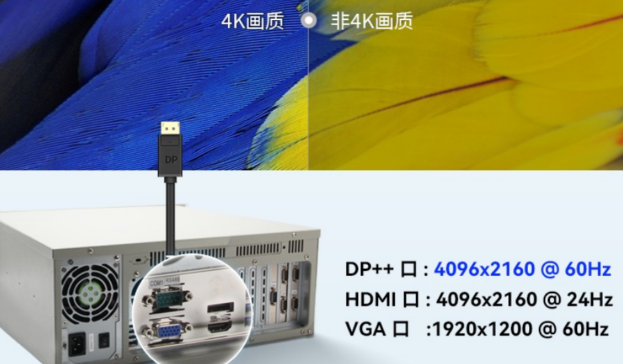 這款工控機(jī)尺寸為430*480*177mm（寬*深*高），約重23kg。